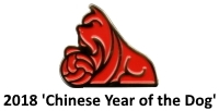 2018 Chinese